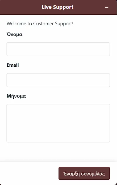 5Gringo Casino Ελλάδα support